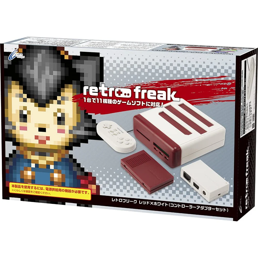 Retro Freak Console Retro con Set Adattatore Controller Rosso Bianco
