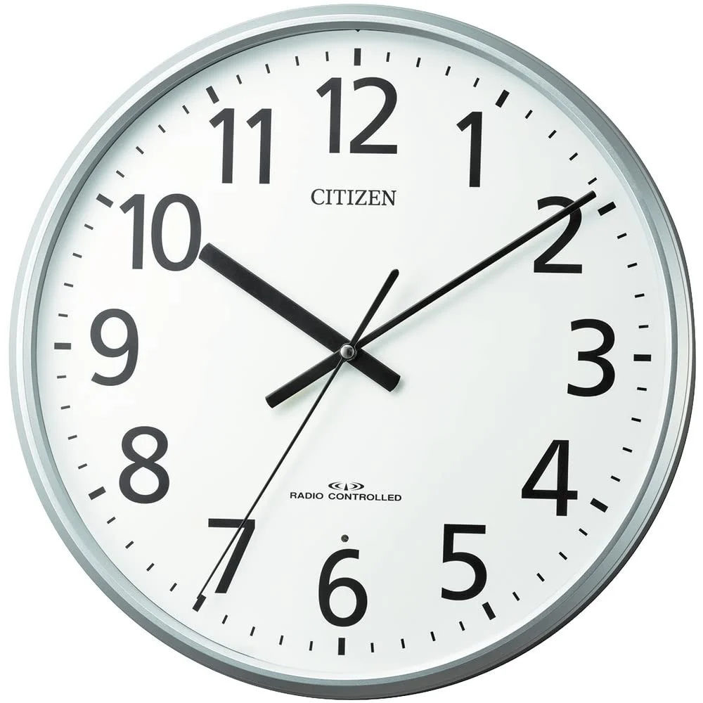 RHYTHM Orologio da parete radiocontrollato silenzioso argento 36 cm - WAFUU JAPAN