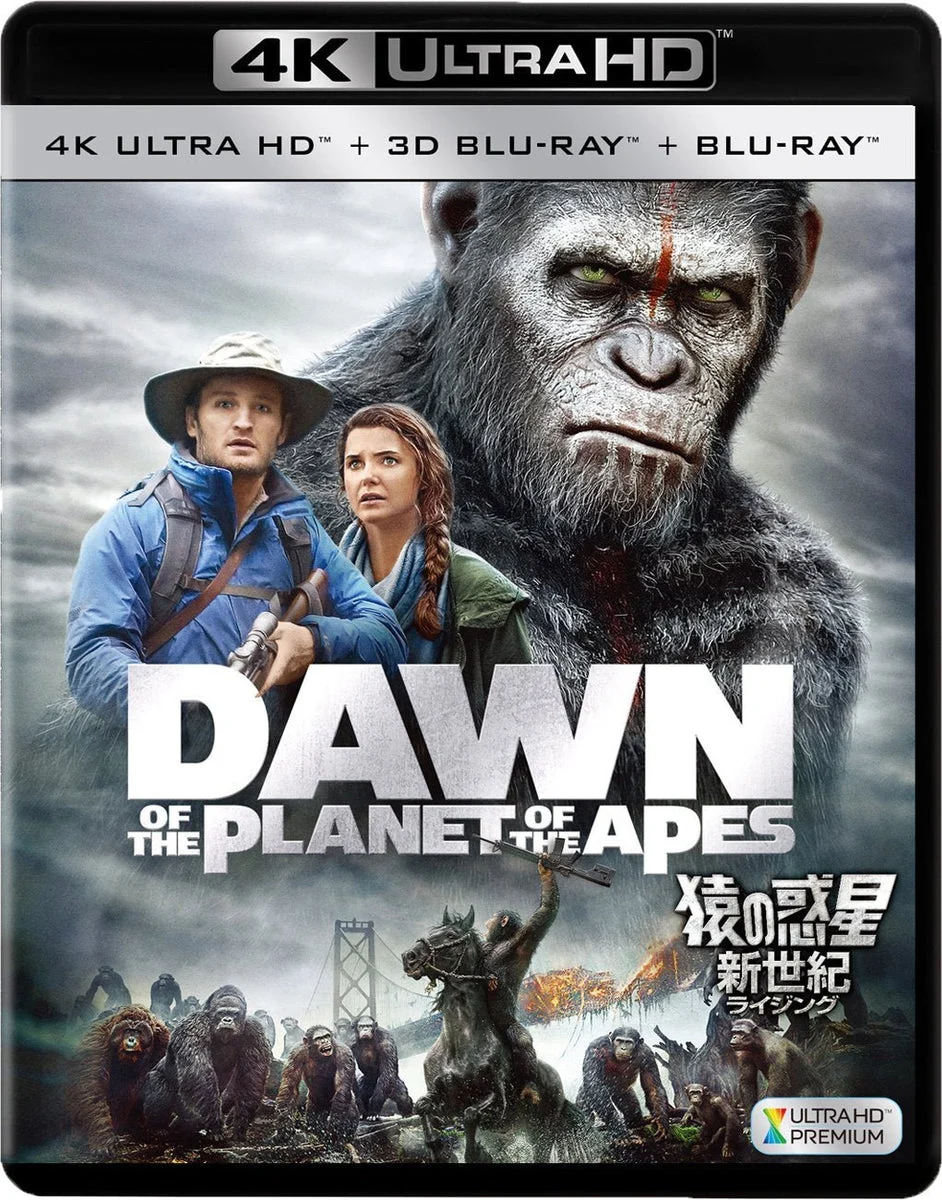 Rise of the Planet of the Apes Steelbook 3 dischi 4K UHD + 3D + Blu-ray