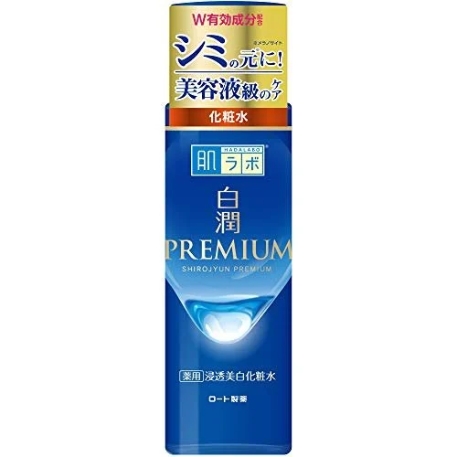 Rohto Hada Labo Shirojyun Premium Moisturizing Lotion 170ml