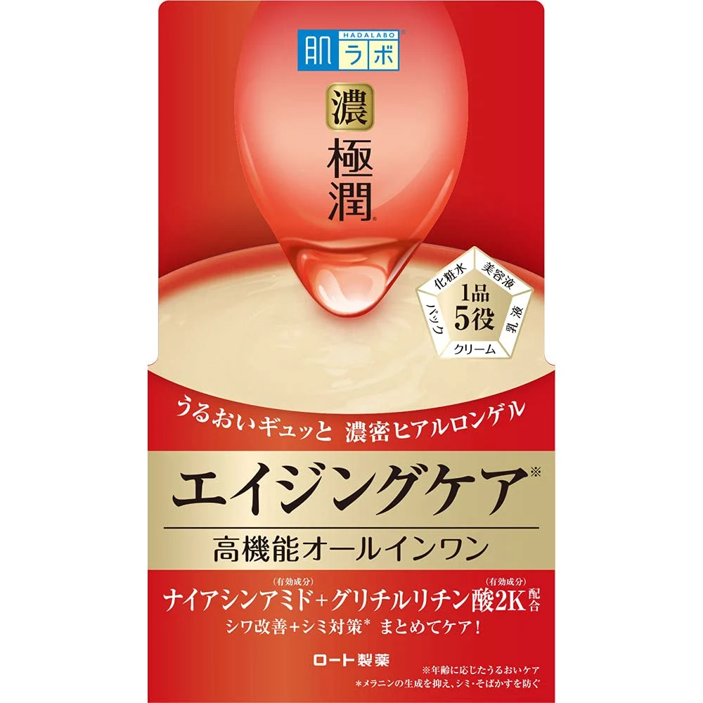 Rohto Hadalabo Gokujun Hari Perfect Gel - 100g