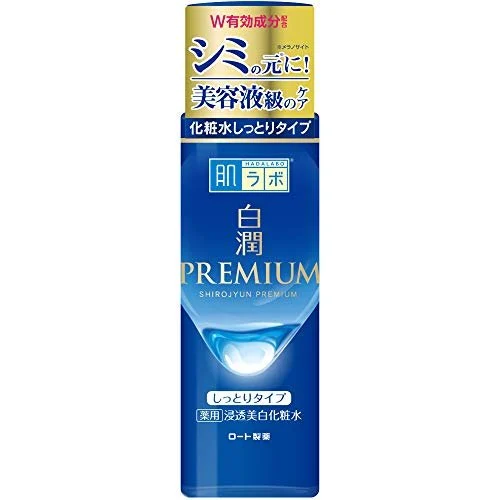 Rohto HADALABO Shirojyun Whitening Lotion Moist 170ml