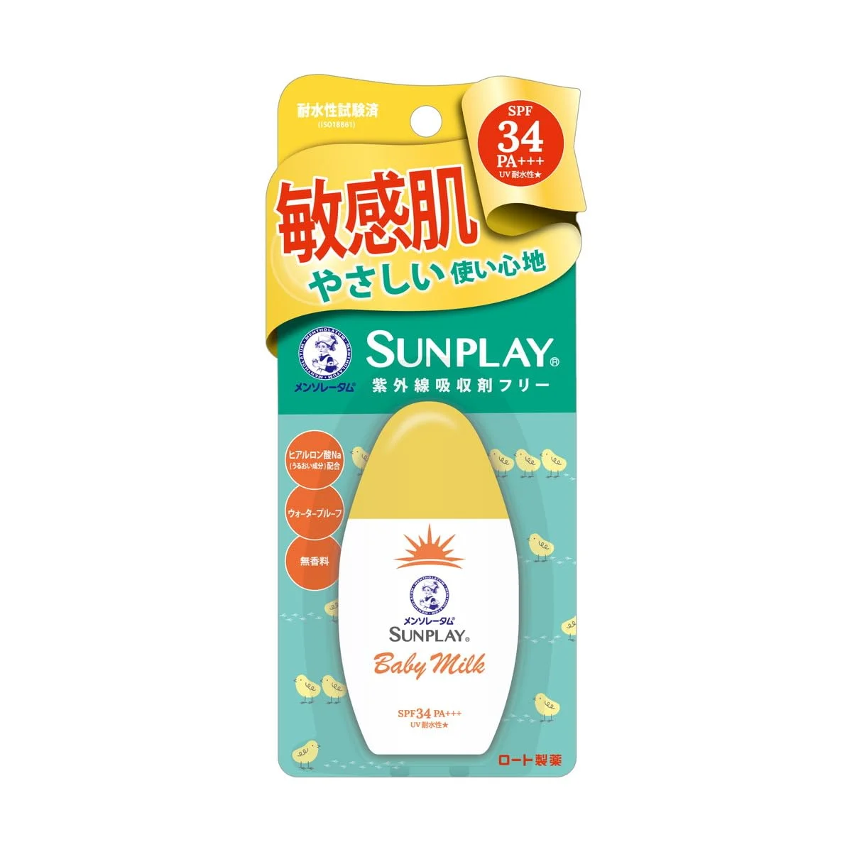 Rohto Mentholatum Sunplay Baby Milk Sunscreen 30g