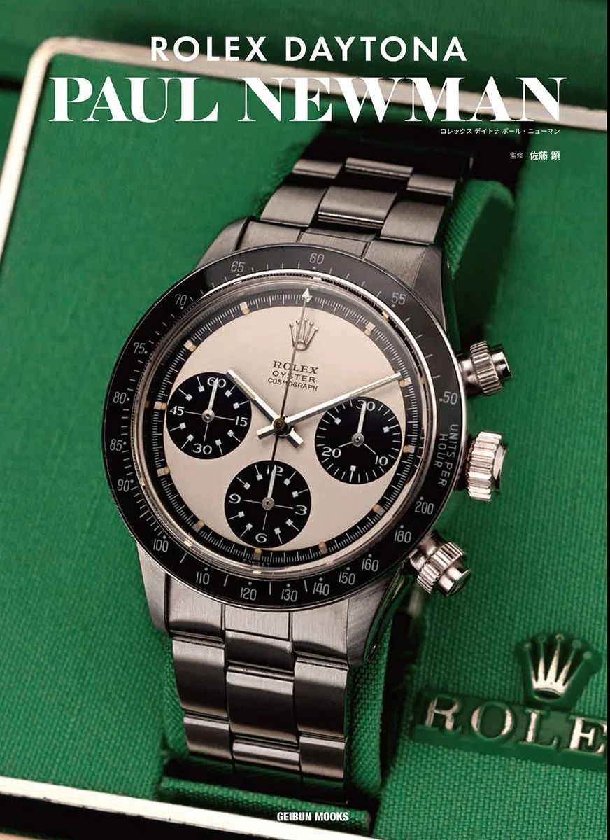 Rolex Daytona Paul Newman Limited Edition Watch Book GEIBUN MOOKS Japanese