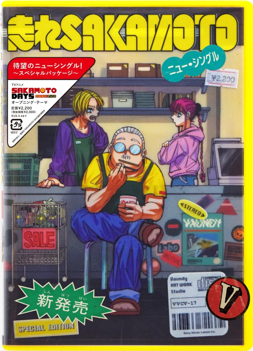 Vaundy Run SAKAMOTO CD singolo edizione limitata VVCV-17 custodia gialla