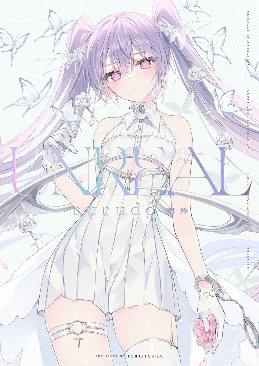 rurudo Art Book: UNREAL
