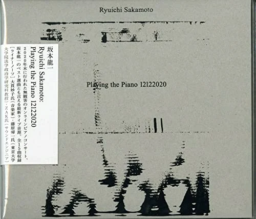 Ryuichi Sakamoto: Playing the Piano CD 12122020