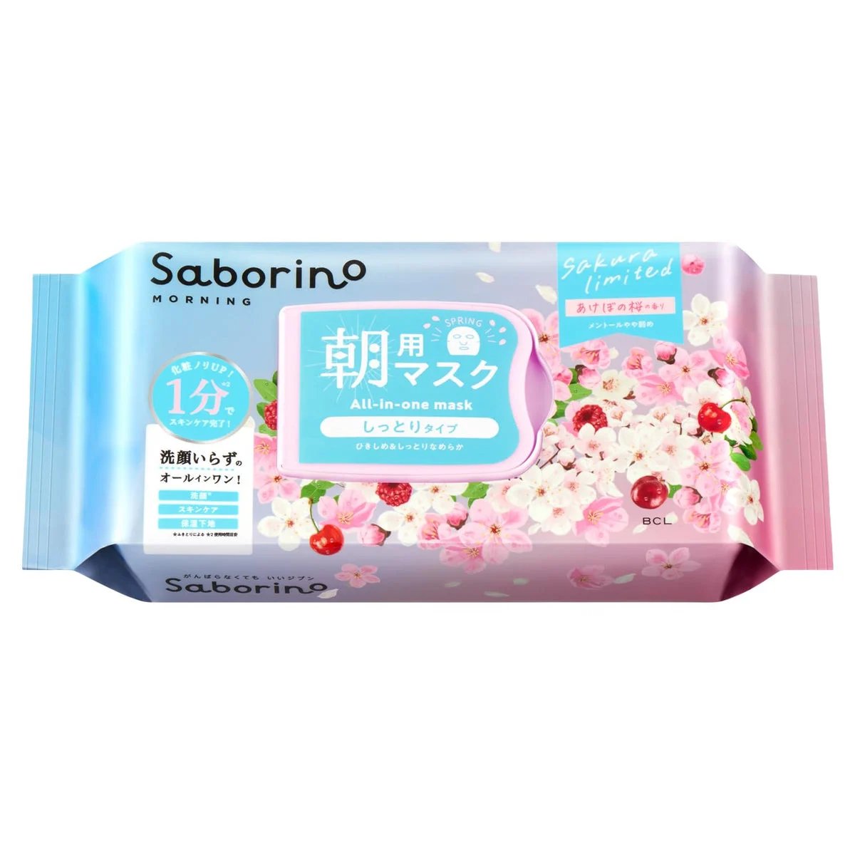 Saborino Eye Awakening Sheet Mask All-in-One SA24 30 Sheets Large Capacity