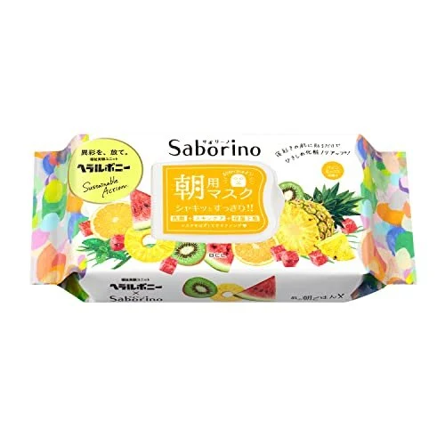 Saborino Morning Care Face Mask AM 23