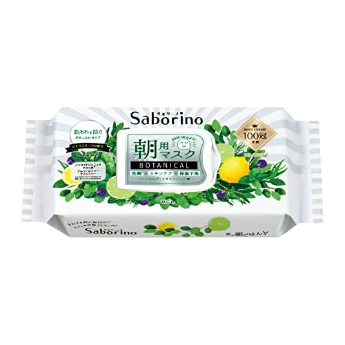 Saborino Maschera Viso Morning Care Botanica 28 Fogli