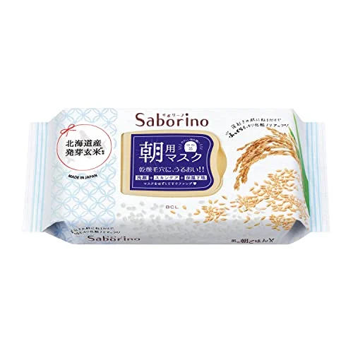 Saborino Maschera Viso Morning Care Riso Marrone Hokkaido 30 Pezzi