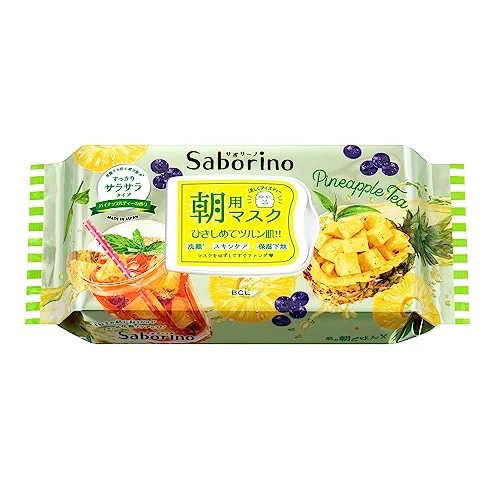 Saborino Morning Care Face Mask Iced Tea