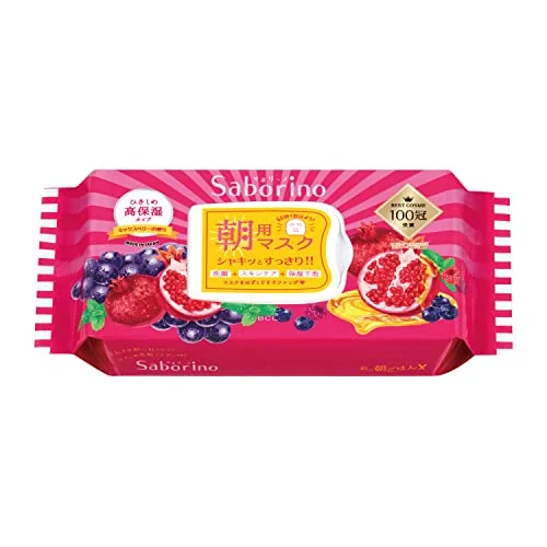 Saborino Maschera Viso Morning Care Mix Berry 30 Pezzi