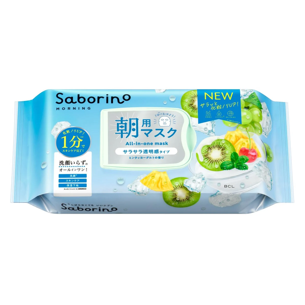 SABORINO Maschera Viso Morning Care N MY24 28Fogli