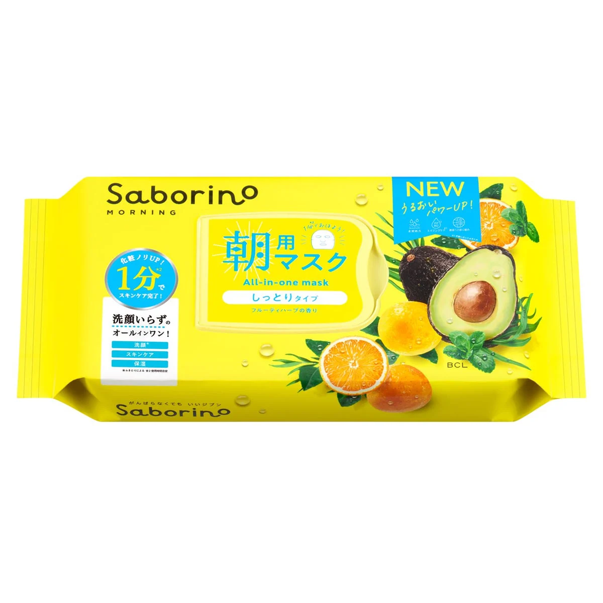 SABORINO Morning Face Mask N 32sheet