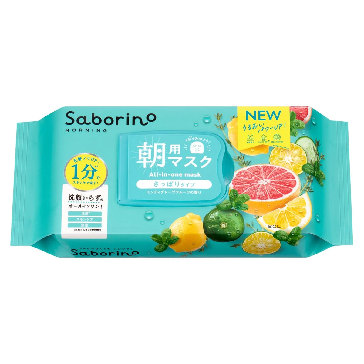 SABORINO Maschera Viso Mattutina Rinfrescante Frutta 32 Fogli