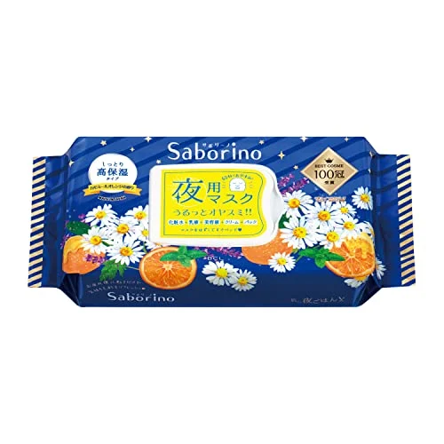 Saborino Maschera Notturna Viso Pacco Notturno 32 Pezzi