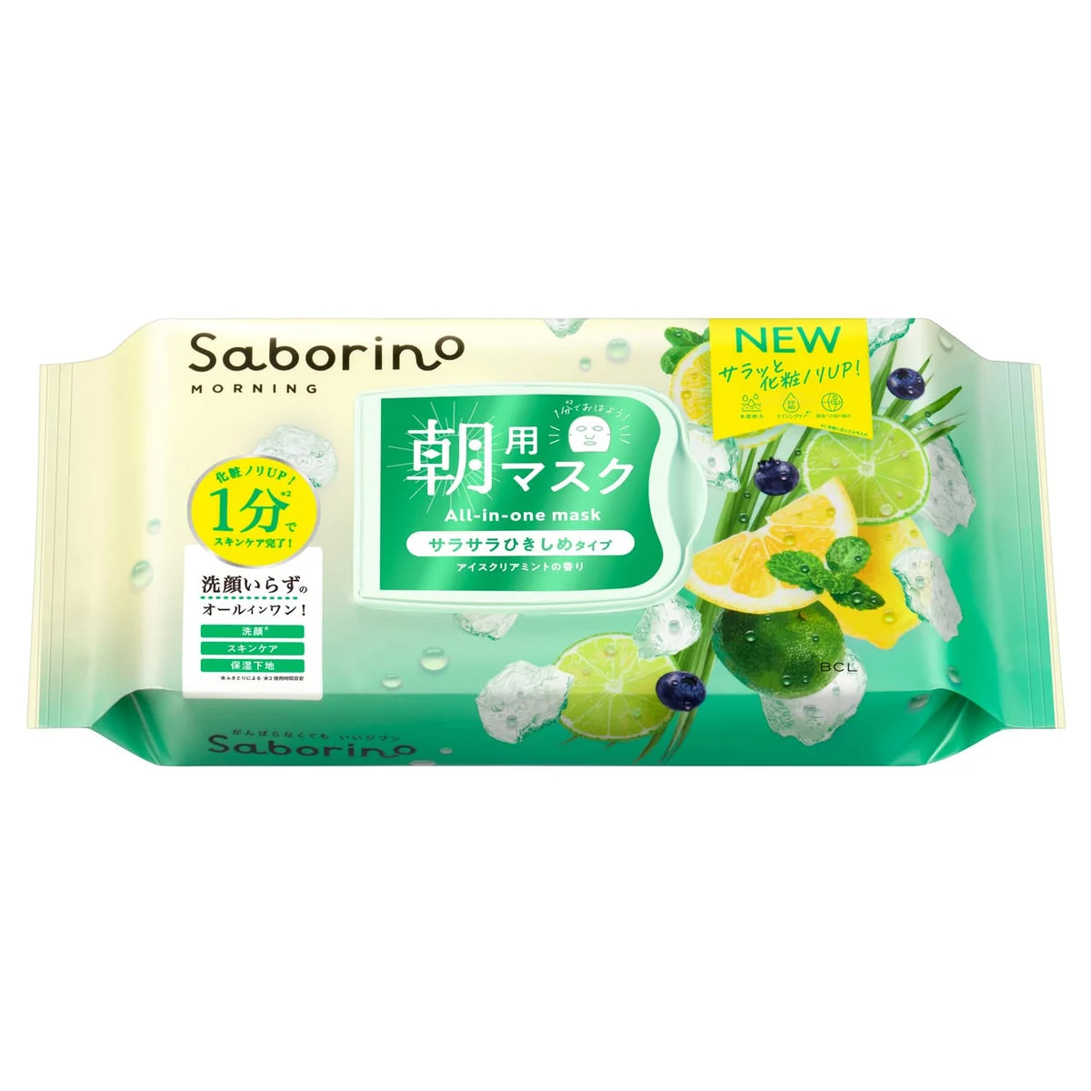 SABORINO Maschera Viso Morning Care N IM24 28Fogli