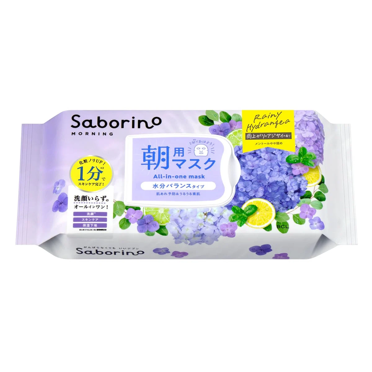 Saborino Wake Up Sheet Hydrangea Scent HY25 30 Sheets
