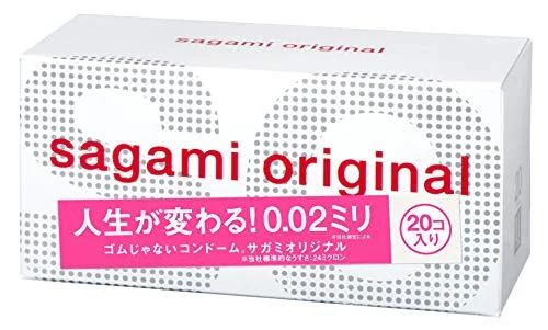 Sagami Original 002 Zero Two Super Thin 0.02mm Condom box of 20pcs