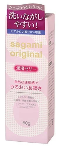 Sagami Original Gel Lubrificante Acqua Solubile 60g