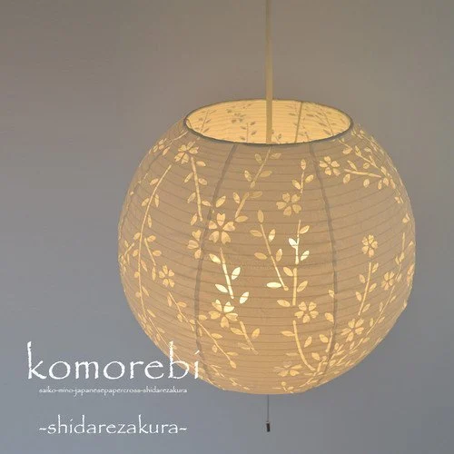 Saikou Design Japanese Mino Washi cross pendant light 3 lamps SPN3-1061 Made in JAPAN