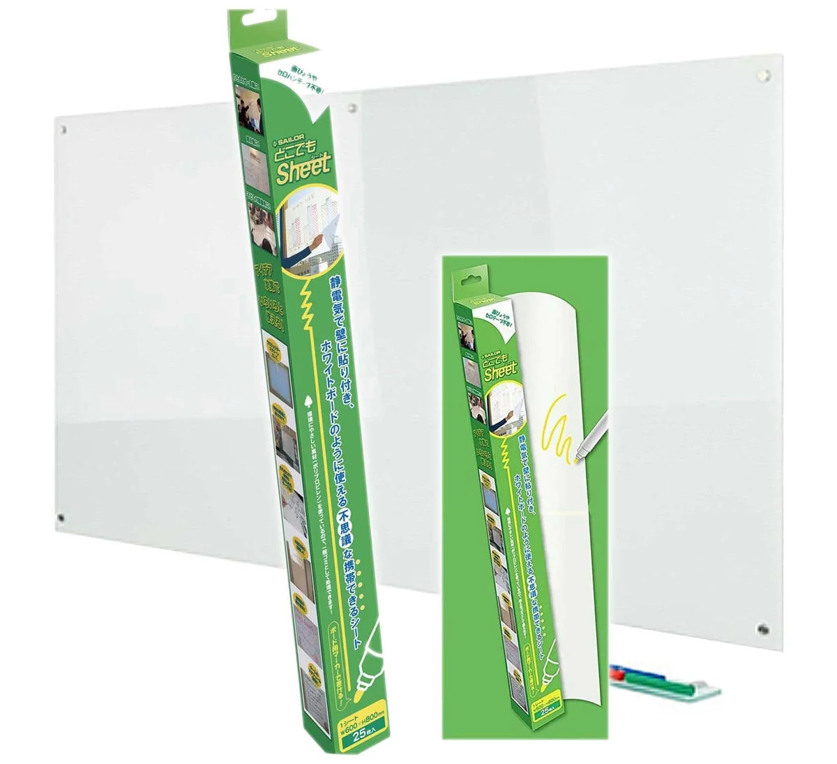 SAILOR Anywhere Whiteboard Sheet 25 Sheets 60cm × 80cm Perforated