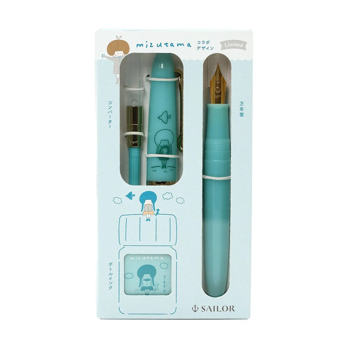 Sailor Profit Junior Fountain Pen Fine Nib Mizutama Saezuri Pattern