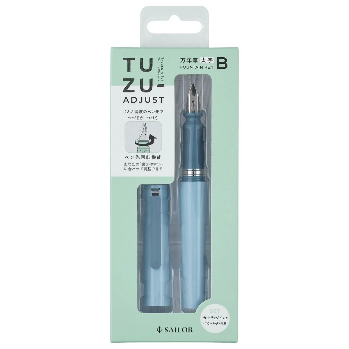 Sailor TUZU ADJUST Fountain Pen Self Package Light Blue Broad 12-0541-641