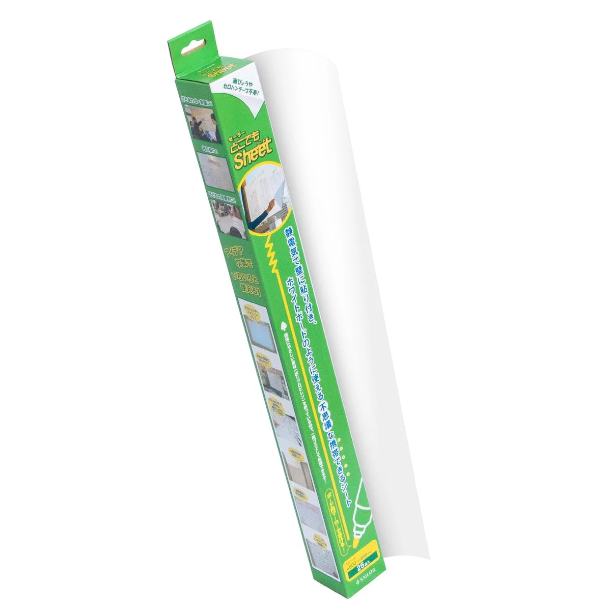 Sailor foglio lavagna adesione statica in rotolo 600 mm x 20 m 31-3500-000