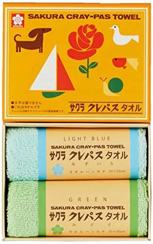 Sakura Towel Set Cotone Blu CR1206-BL