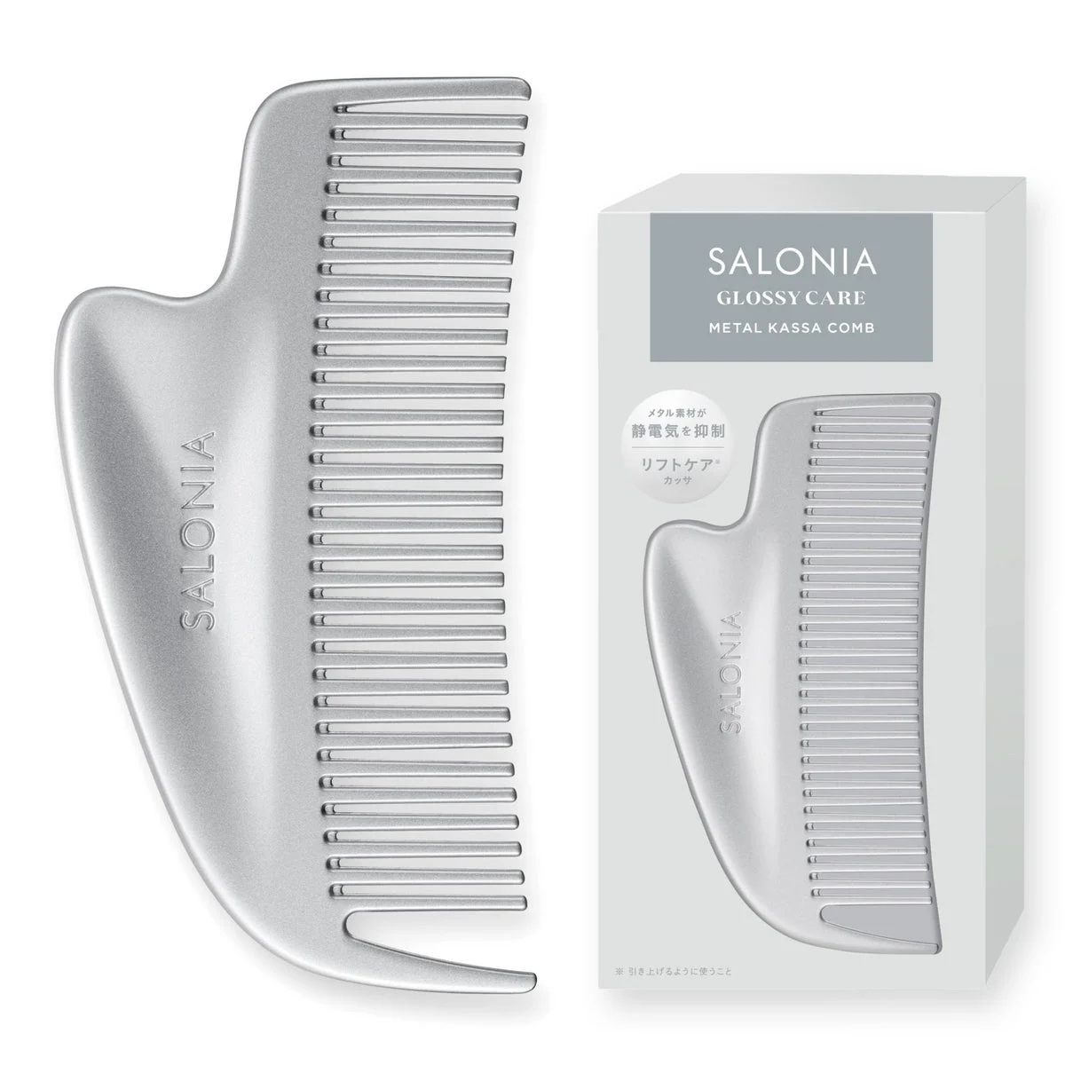 SALONIA Glossy Care Metal Scalp Comb Brush Silver