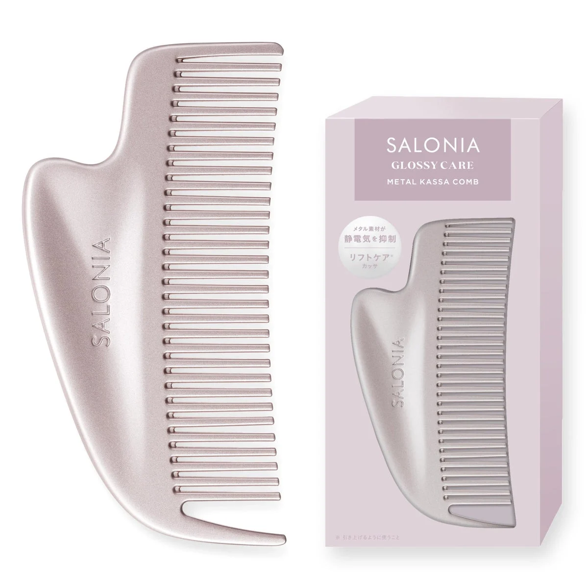 SALONIA Glossy Care Metal Scalp Massage Comb Brush Pink