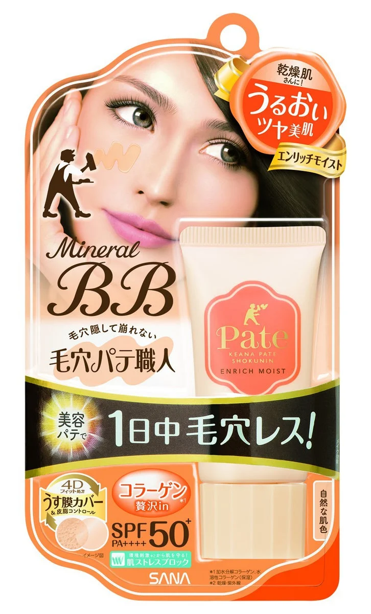 SANA Pore Keana Pate Shokunin Mineral BB Cream Natural Skin Tone 30g