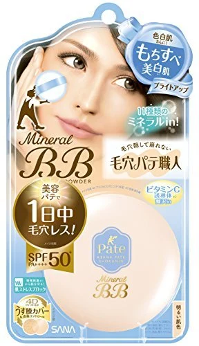 SANA Pore Keana Pate Shokunin Mineral BB Powder BU Brighten Up Light Skin Tone for Pale Skin 8.4g