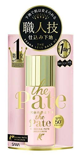 SANA Pore Keana Pate Shokunin Pore Collapse Preventing Base SPF50+ PA++++ WP 25ml