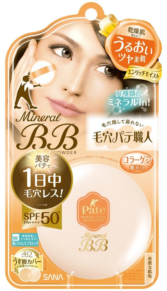 SANA Pore Keana Pate Shokunin Powder Mineral BB Powder 8.4g for Dry Skin