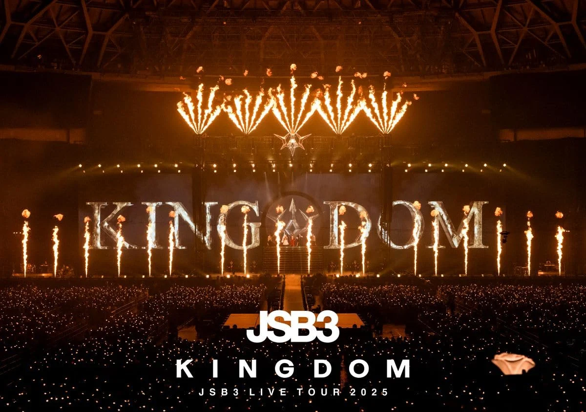 Sandaime J SOUL BROTHERS LIVE TOUR 2025 KINGDOM Blu-ray+2CD