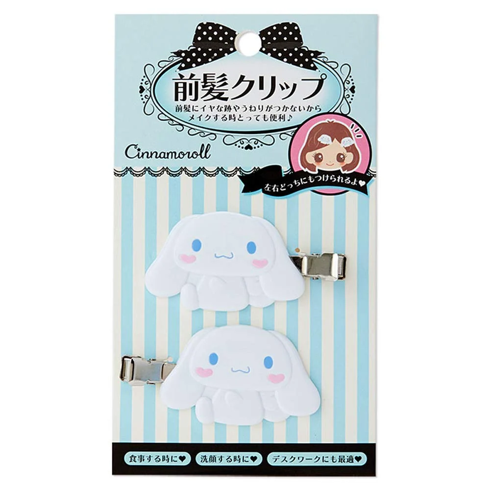 Sanrio Cinnamoroll Bangs Hair Clips (ABS) 6×1×3 cm — 2-pack