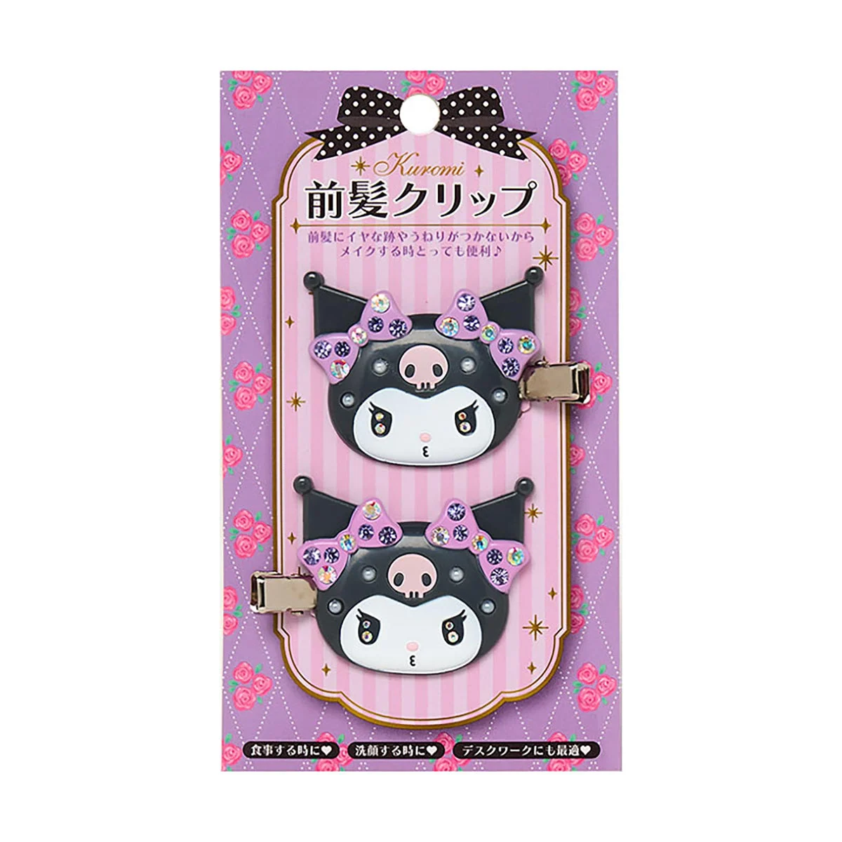 Sanrio Kuromi Clip per Frangia Deluxe 086673 Set 2 Pezzi