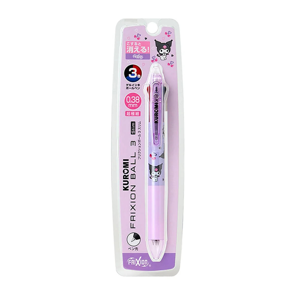 Sanrio Kuromi FriXion Ball 3 Slim pen a scatto 3 colori 0,38 mm B/R/B