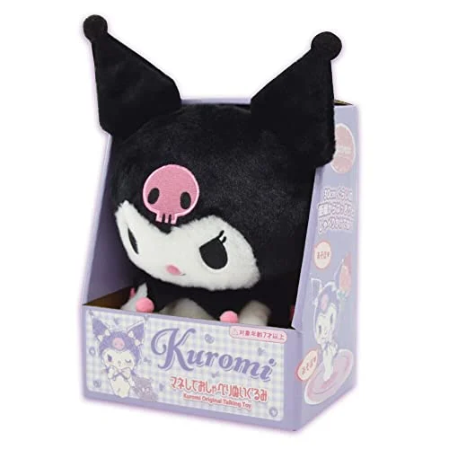 Sanrio Kuromi Peluche Parlante 11328 - YAMANI