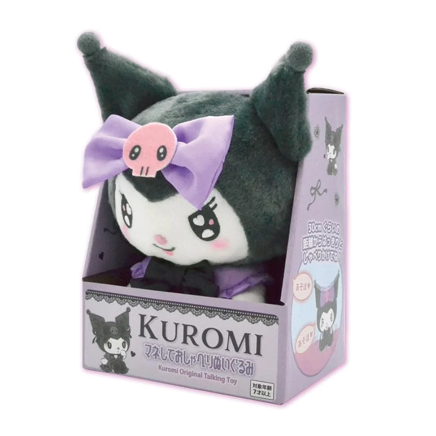 Sanrio Kuromi Peluche Parlante Versione Gotica 11602 - YAMANI
