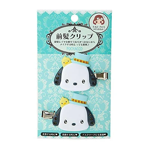 Pochacco Clip DX 234737 - Bangs Hair Accessory - Cute Design - White