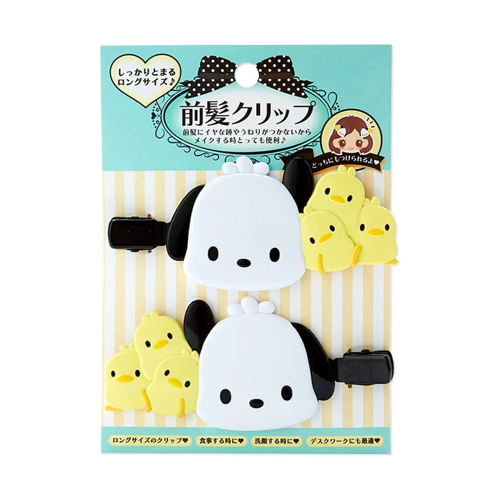 Sanrio Pochacco Clip Fermaciuffo Lunga 2 Pezzi 876437 - WAFUU JAPAN