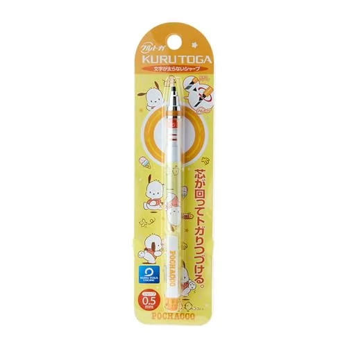 SANRIO Pochacco Sharpie Pencil KURUTOGA 673501