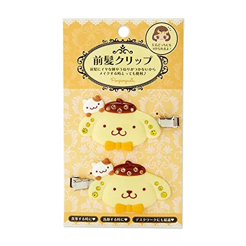 Pom Pom Purin Clip DX 233145 - Bangs Accessory - Yellow - Cute Design