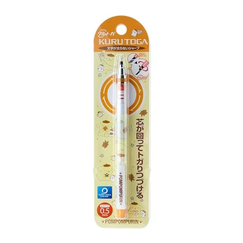 PomPomPurín Matita Meccanica KURUTOGA 673447 Gialla 0.5mm - Sanrio