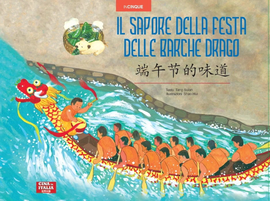Il sapore della Festa delle Barche Drago - Libri e DVD