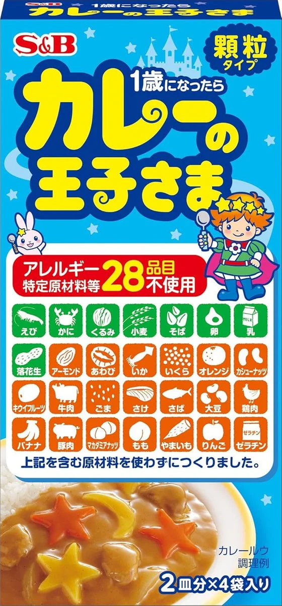 S&B Curry no Oujisama curry in granuli, facile da sciogliere, 60g x 4 confezioni